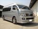 Hiace Year 2005